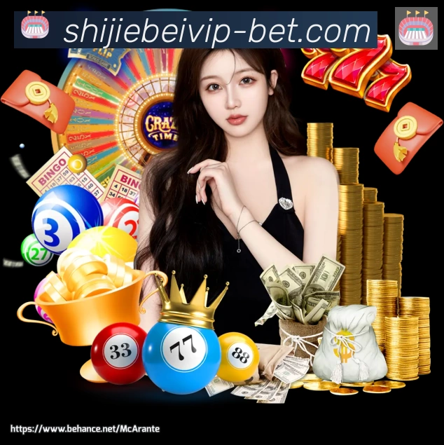 2026世界杯买球入口全站App 2026世界杯买球入口全站App